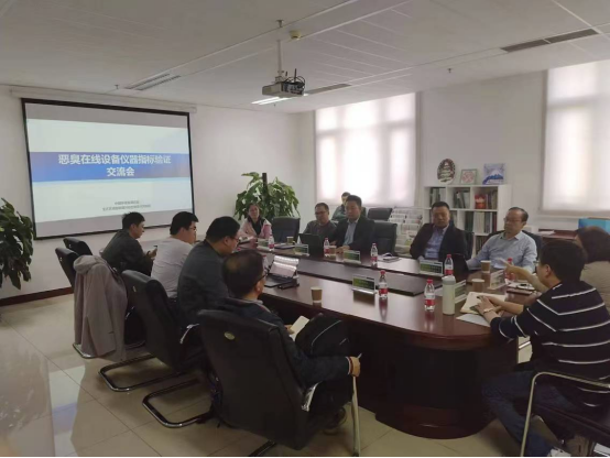 1733395702172544.png 圖片.png