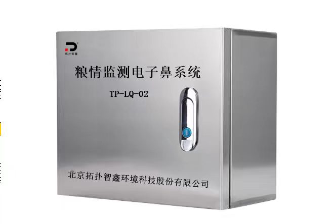 TP-LQ 型在線(xiàn)監(jiān)測(cè)儀